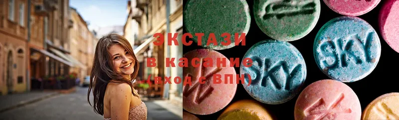 как найти закладки  Челябинск  Экстази XTC 